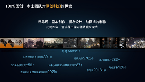 微信图片_20201211092406.png