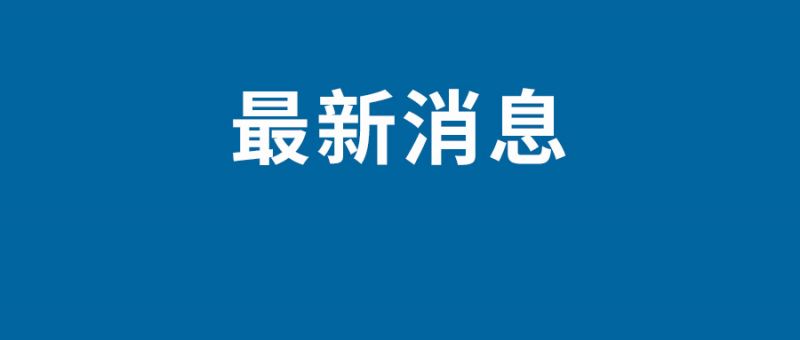 中秋档票房创新低 业内人士称国庆档是下半年的希望