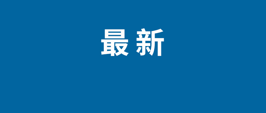 《海关战线》谢霆锋造型帅气  担任主演还兼任武术导演